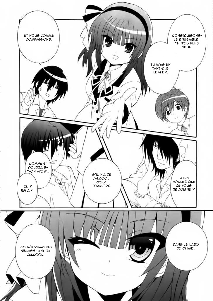 img Angel Beats! Heavens Door 12